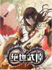 《周末喜剧夜》周末档猫眼专业版票房表现